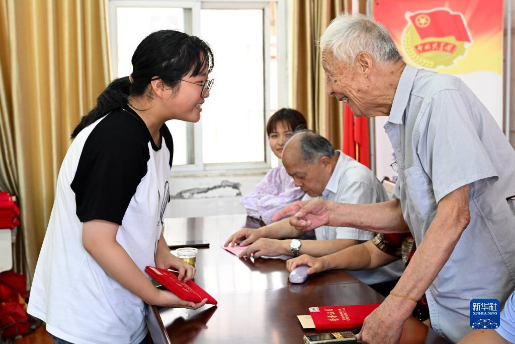 十博官网中文登陆